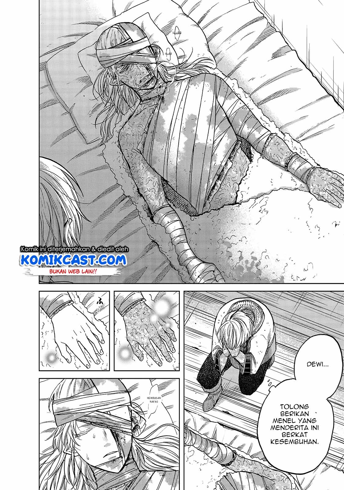Saihate no Paladin chapter 24
